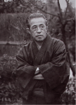 yasushi inoue