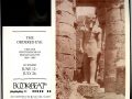 Middle East vintage photo exhibit card