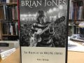 Brian Jones anniversary
