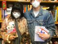 Tokyo Loves Book Beat!