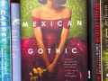 Mexican Gothic by Silvio Moreno-Garcia