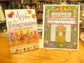 Rosh Hashanah books for children.