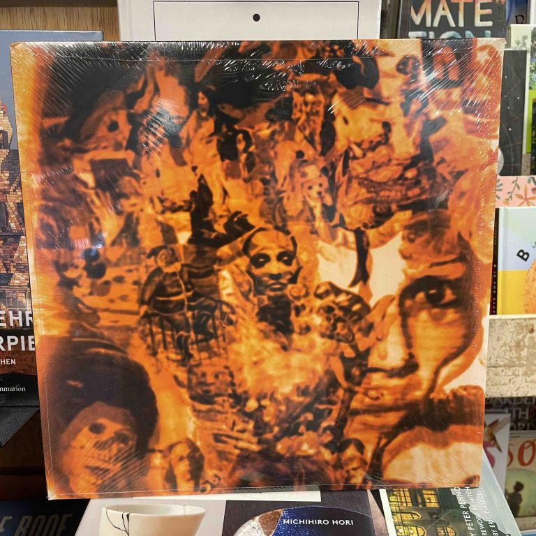 Destroy All Monsters 'Double Sextet' LP (12" vinyl recording)