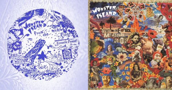 Monster Island: From the Michigan Floor LP