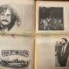 John Sinclair Freedom Rally Program, December 10, 1971 - Image 4