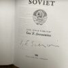 The Psychic Soviet by Ian Svenonius (signed) - Image 2