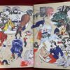 Scrapbook (second edition) by Glenn Bray - Image 5