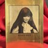 Interview With A Vampire by Anne Rice (signed first edition) - Image 3