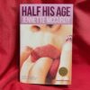 Half His Age by Jennette McCurdy (signed)