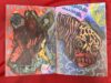 Sewer Telepathy by Jimbo Easter (signed)