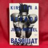 King for a Decade: Jean-Michel Basquiat