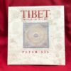 Tibet: Through the Red Box by Peter Sís (first edition)