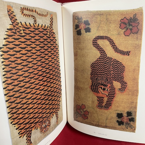 The Tiger Rugs of Tibet - Image 3