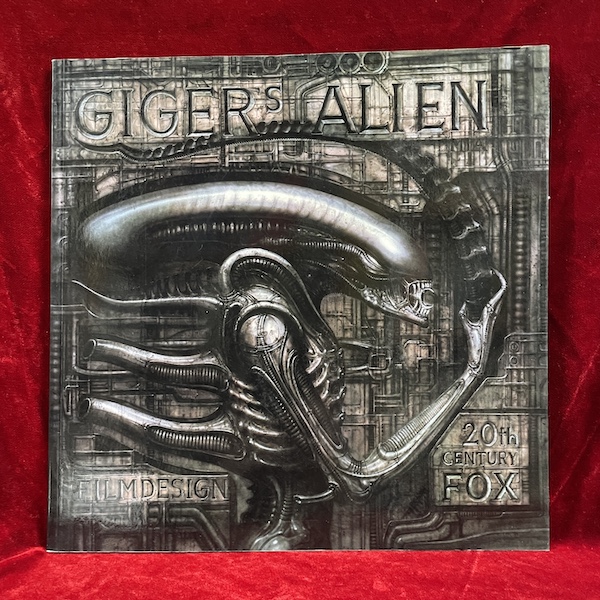Giger's Alien (Japanese Edition)