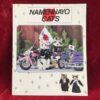 Namennayo Cats (Satoru Tsuda)