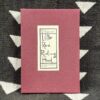 Little Red Riding Hood by Warja Honegger-Lavater (1971)