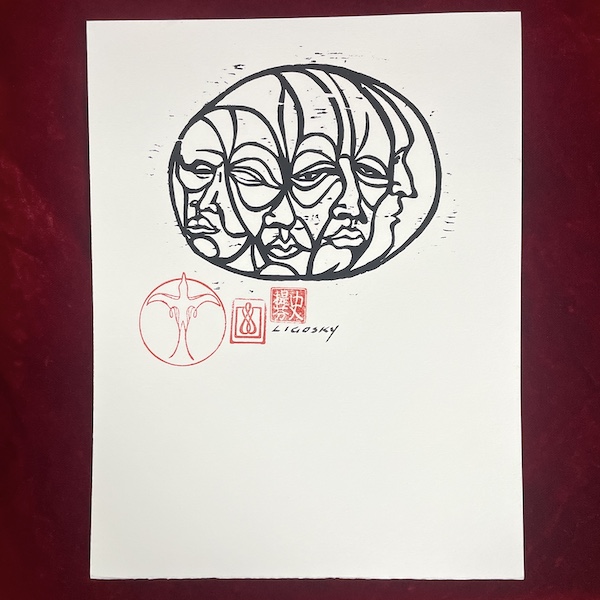 Stephen Ligosky: Four silkscreen prints - Image 3