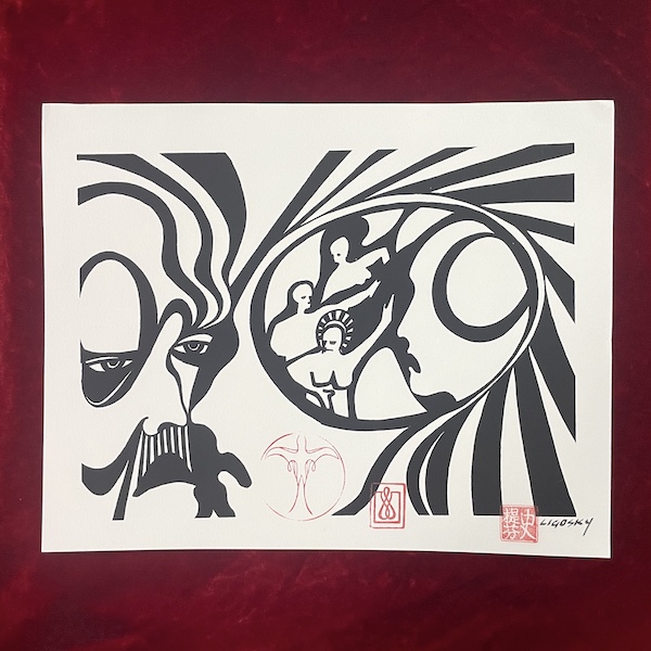 Stephen Ligosky: Four silkscreen prints - Image 5