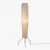 Akari Floor Lamp: UF4-J1