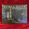 Kubla Kahn: A Pop-Up Version by Nick Bantock