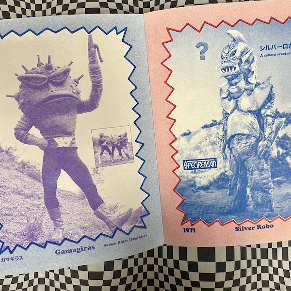 Monster Boom!: A Tokusatsu Baddie Fanzine (2026) - Image 2